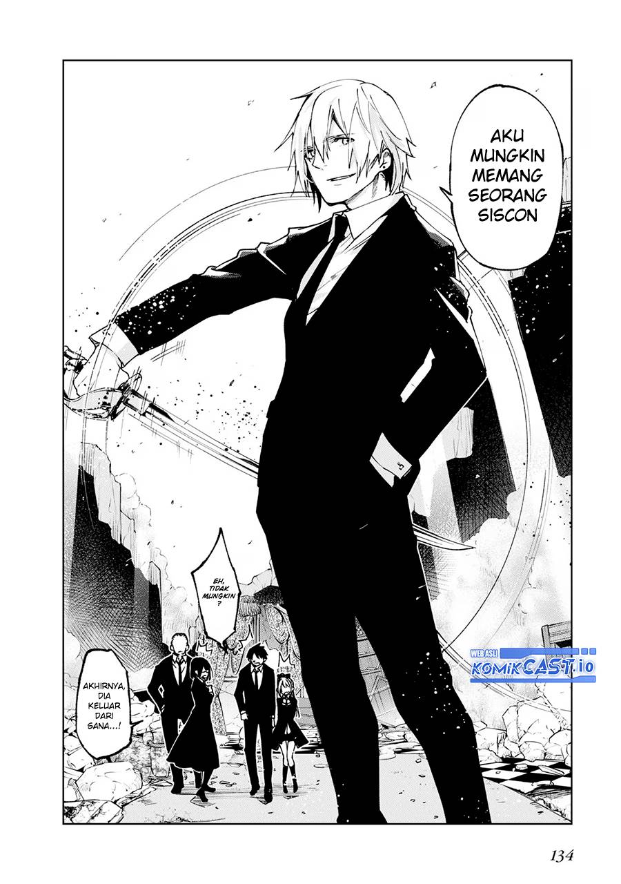 Oroka na Tenshi wa Akuma to Odoru