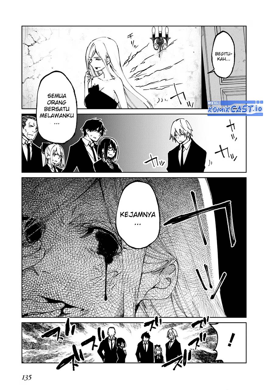 Oroka na Tenshi wa Akuma to Odoru