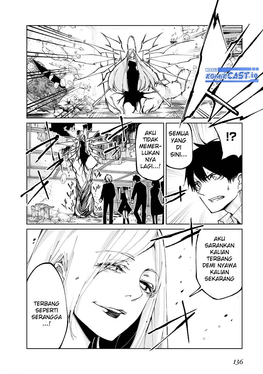 Oroka na Tenshi wa Akuma to Odoru