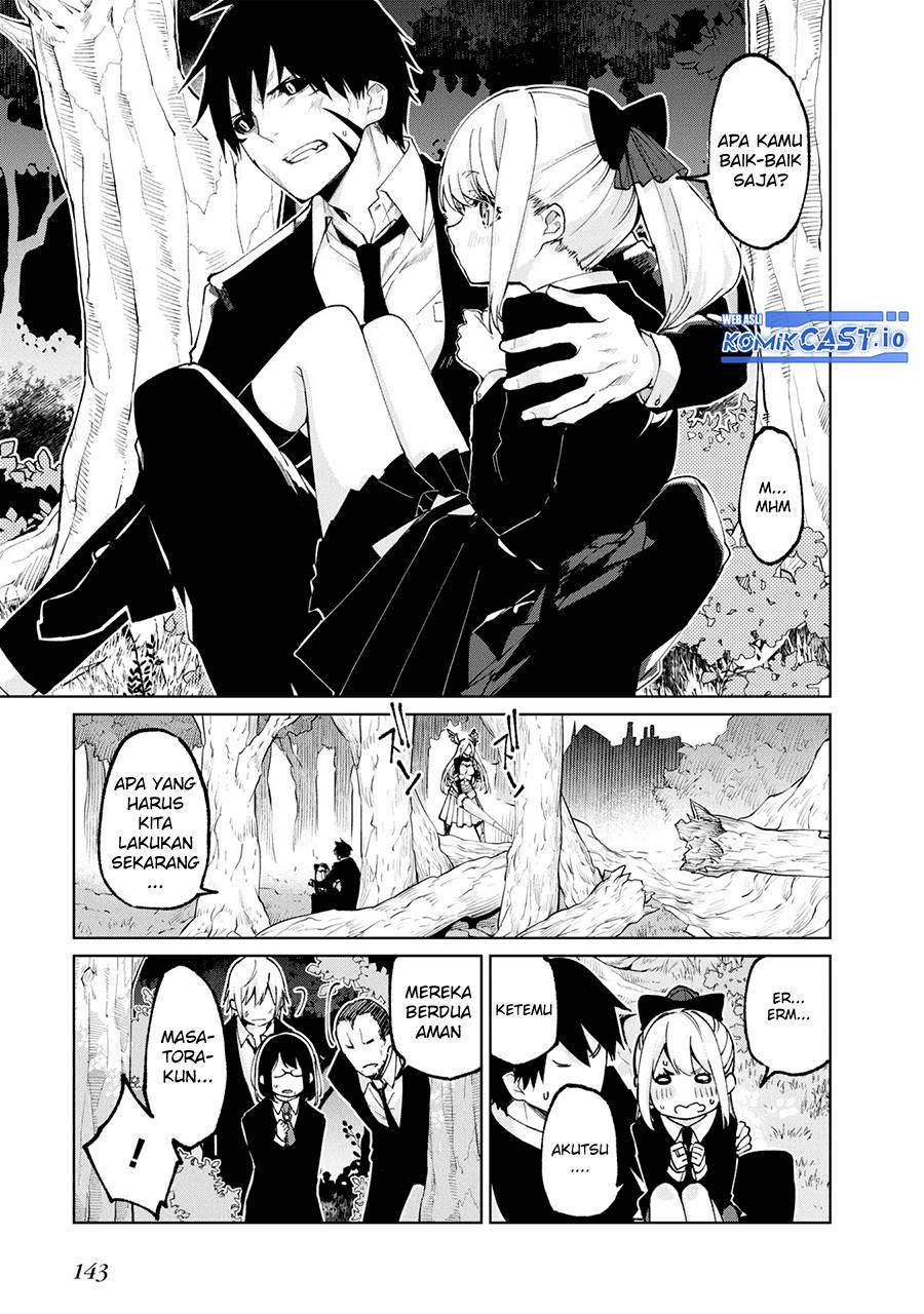 Oroka na Tenshi wa Akuma to Odoru