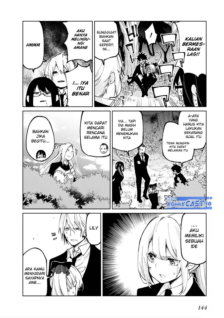 Oroka na Tenshi wa Akuma to Odoru