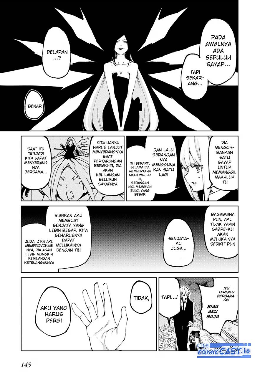 Oroka na Tenshi wa Akuma to Odoru