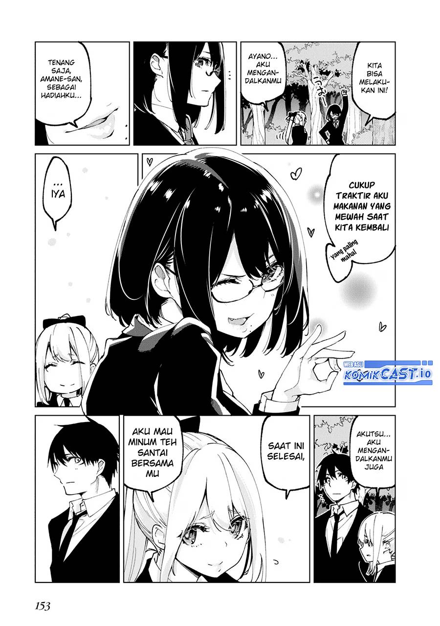 Oroka na Tenshi wa Akuma to Odoru