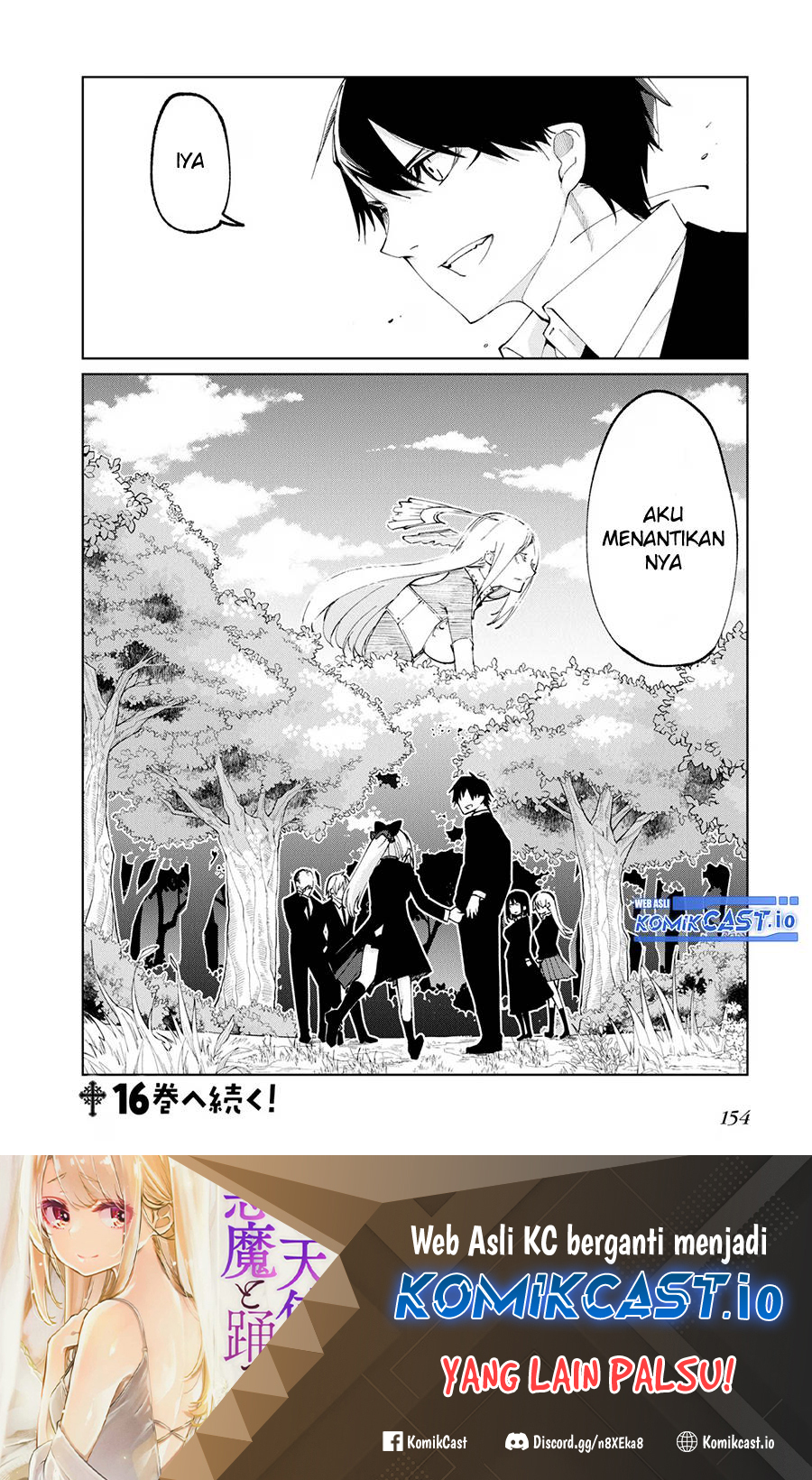 Oroka na Tenshi wa Akuma to Odoru