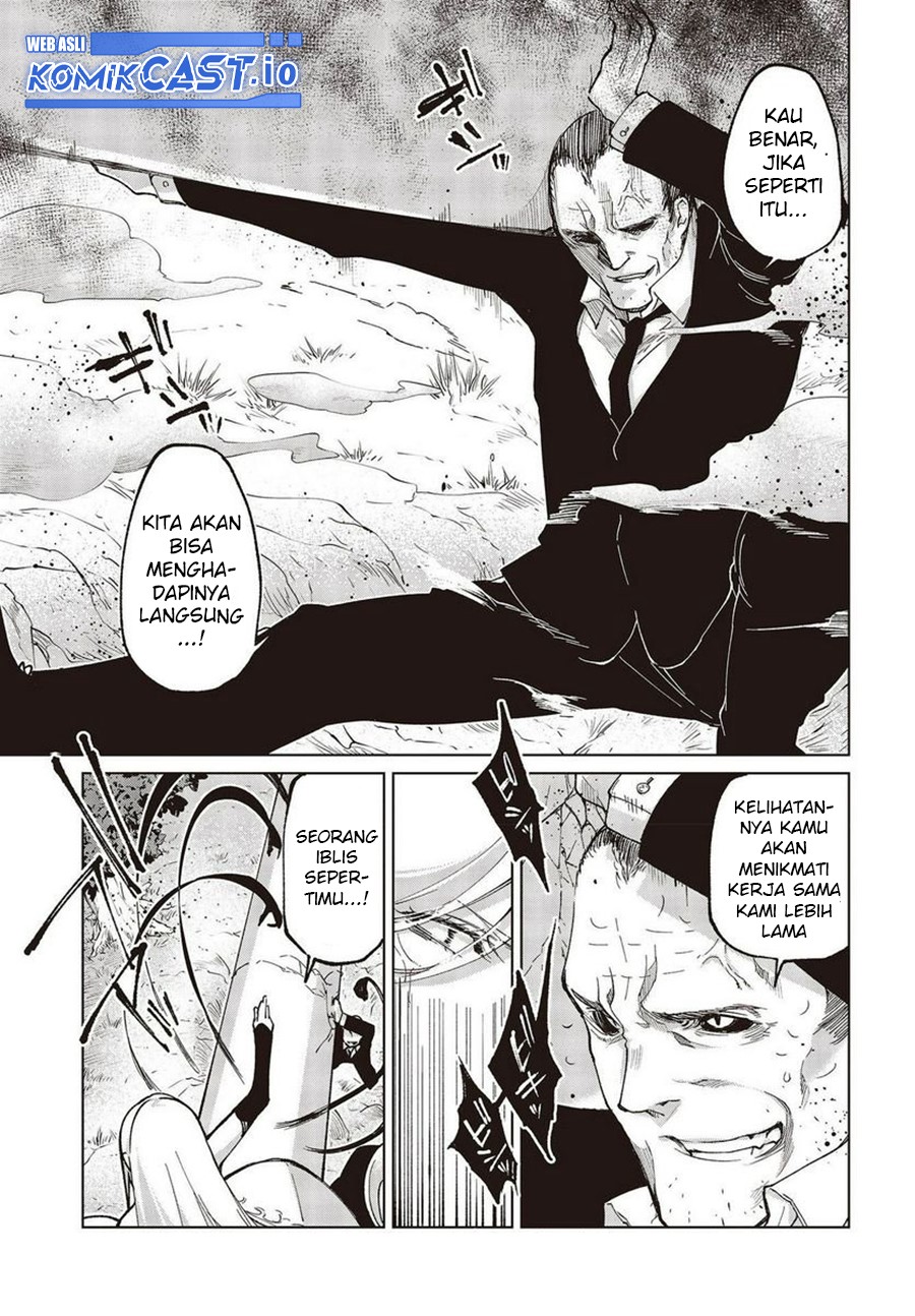 Oroka na Tenshi wa Akuma to Odoru