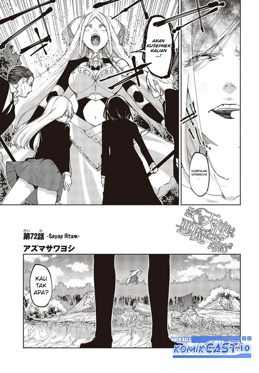 Oroka na Tenshi wa Akuma to Odoru