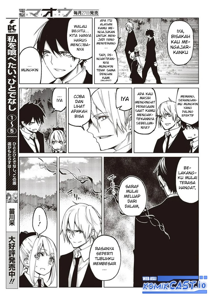 Oroka na Tenshi wa Akuma to Odoru