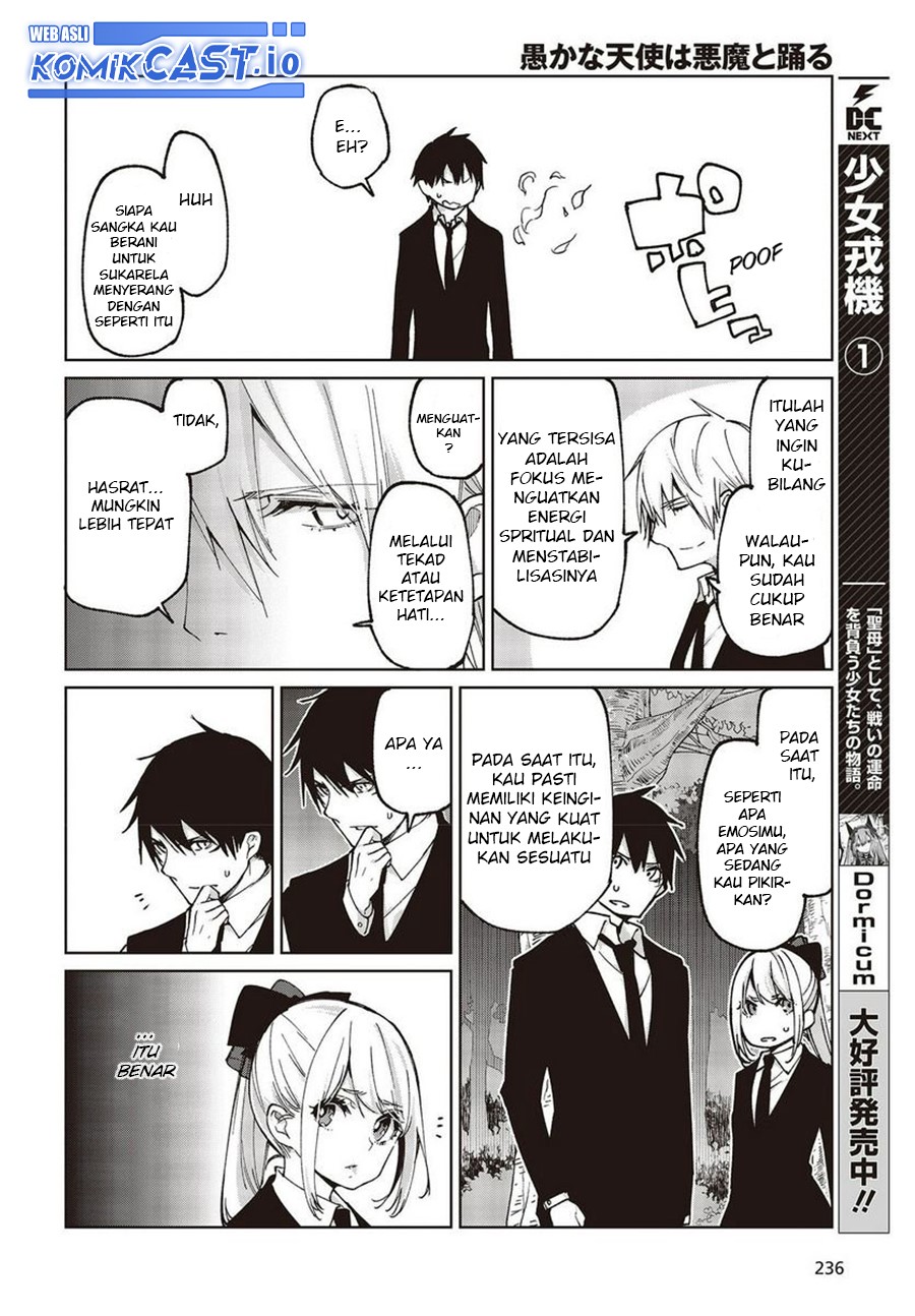 Oroka na Tenshi wa Akuma to Odoru