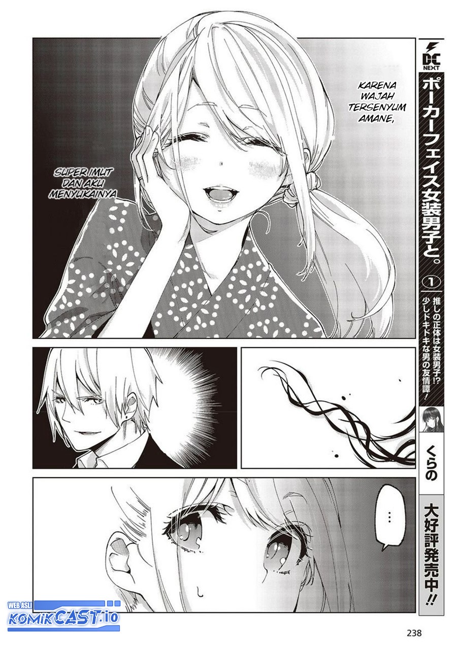 Oroka na Tenshi wa Akuma to Odoru