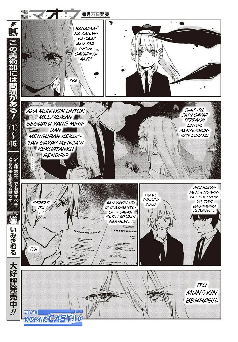 Oroka na Tenshi wa Akuma to Odoru