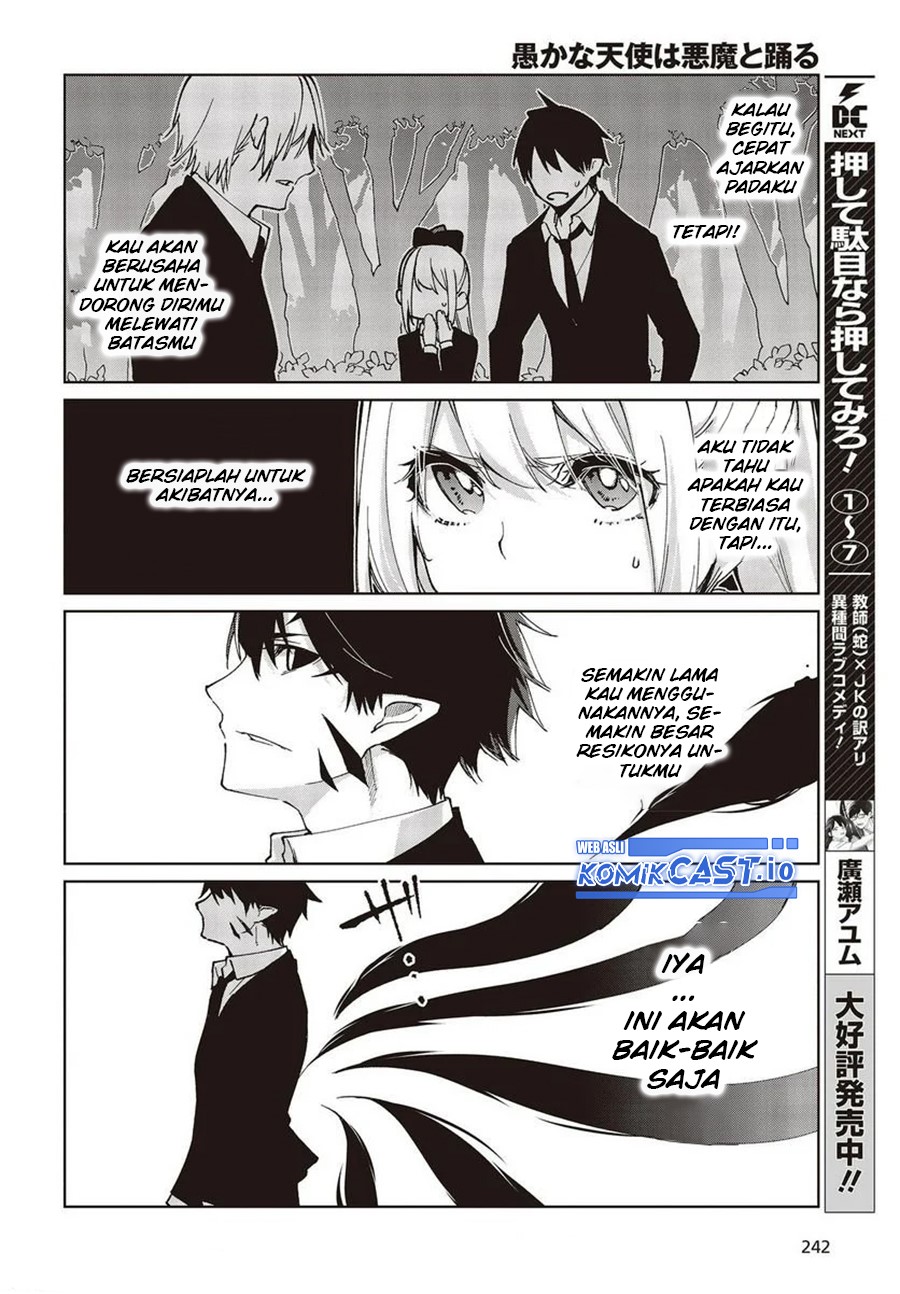 Oroka na Tenshi wa Akuma to Odoru