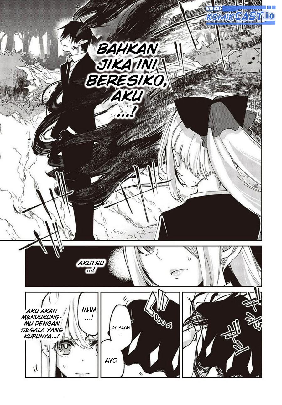Oroka na Tenshi wa Akuma to Odoru