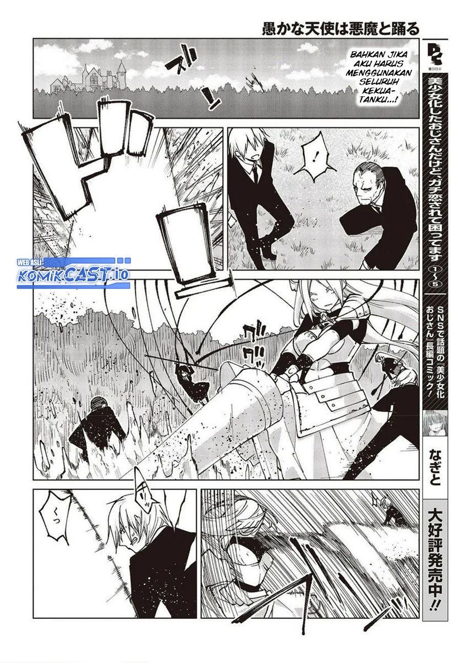 Oroka na Tenshi wa Akuma to Odoru