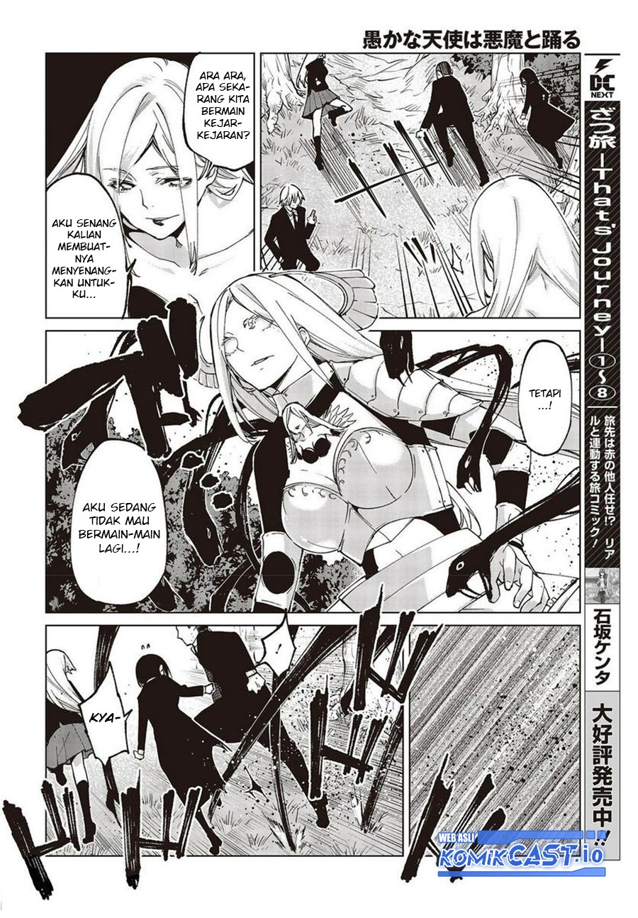 Oroka na Tenshi wa Akuma to Odoru