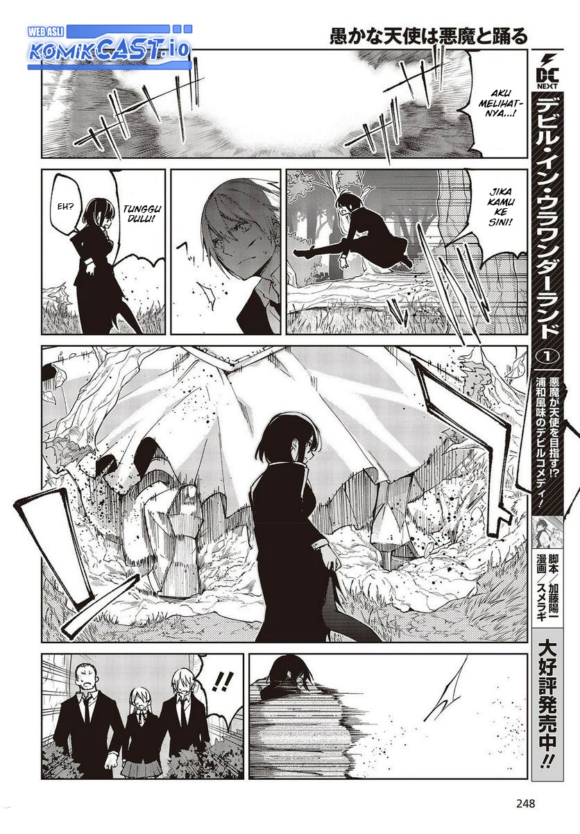Oroka na Tenshi wa Akuma to Odoru