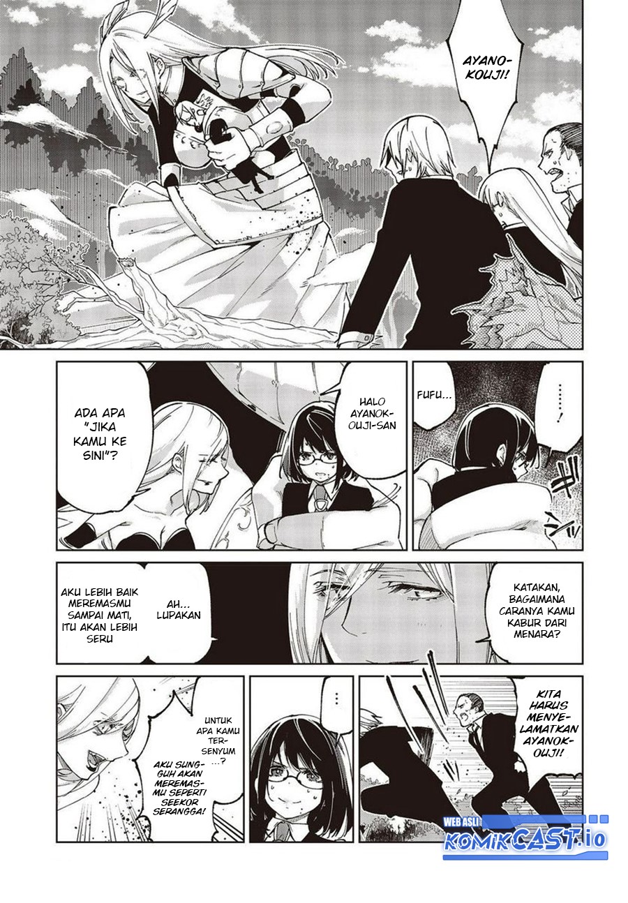 Oroka na Tenshi wa Akuma to Odoru