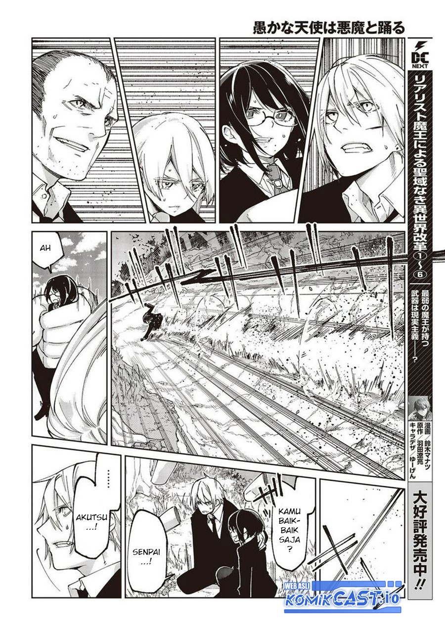 Oroka na Tenshi wa Akuma to Odoru