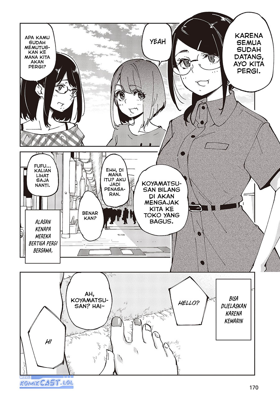 Oroka na Tenshi wa Akuma to Odoru