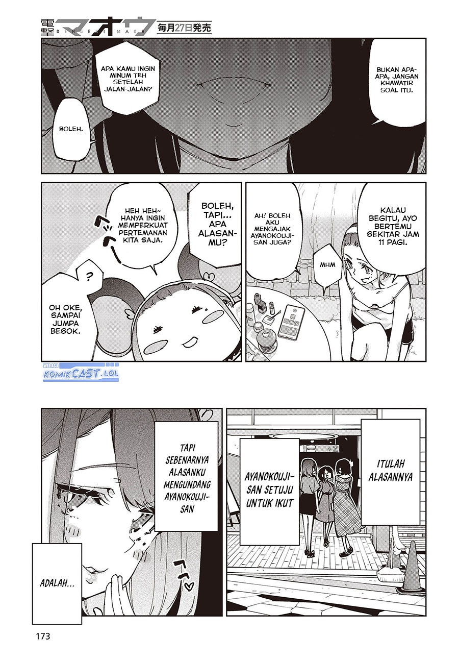 Oroka na Tenshi wa Akuma to Odoru