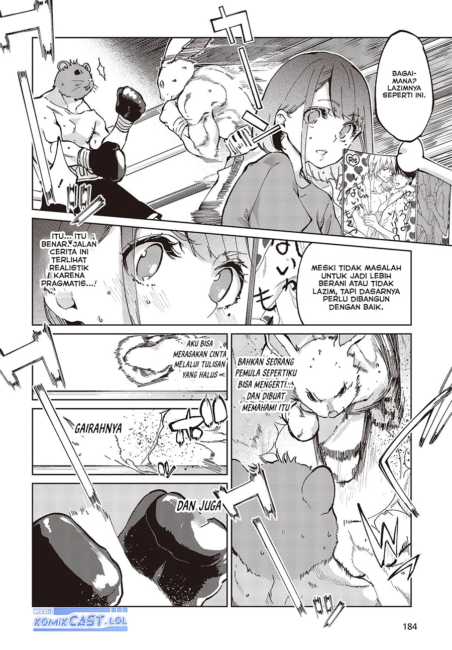 Oroka na Tenshi wa Akuma to Odoru