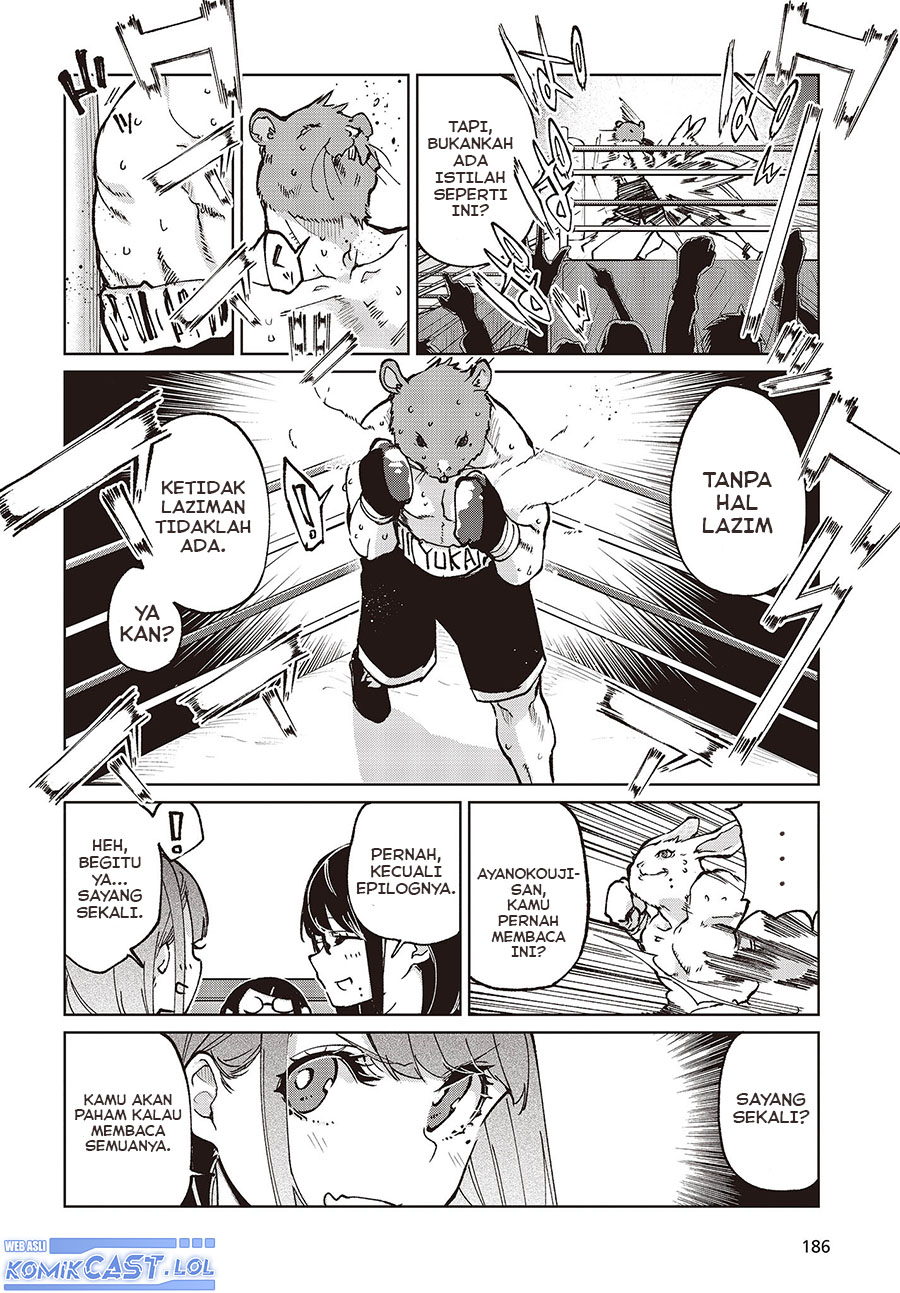 Oroka na Tenshi wa Akuma to Odoru