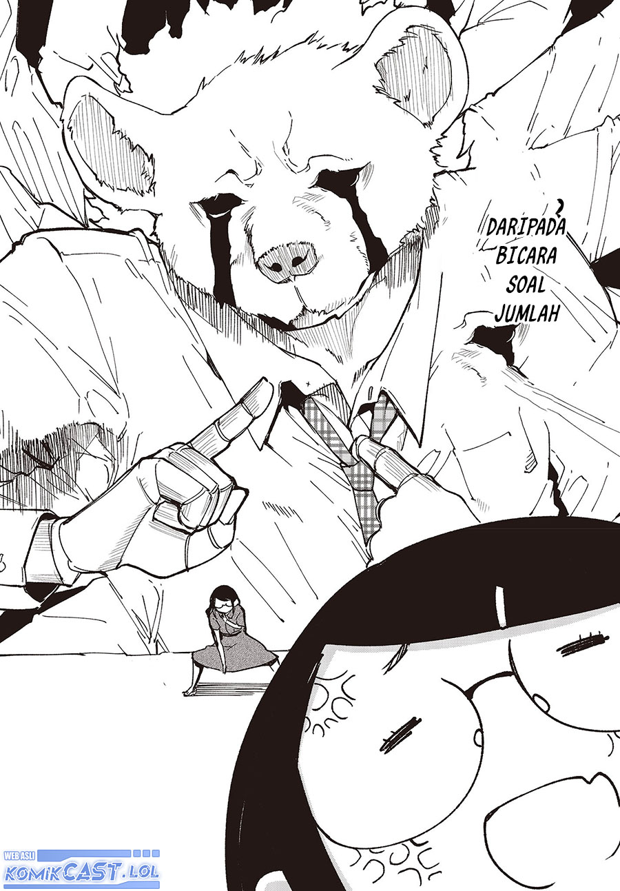 Oroka na Tenshi wa Akuma to Odoru