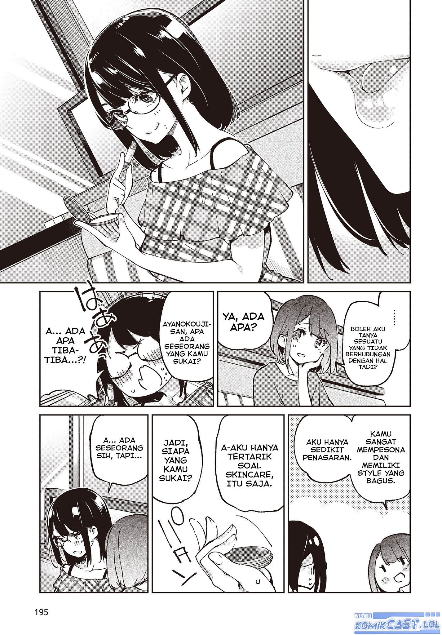Oroka na Tenshi wa Akuma to Odoru