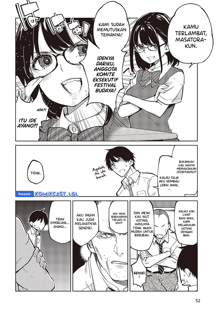 Oroka na Tenshi wa Akuma to Odoru