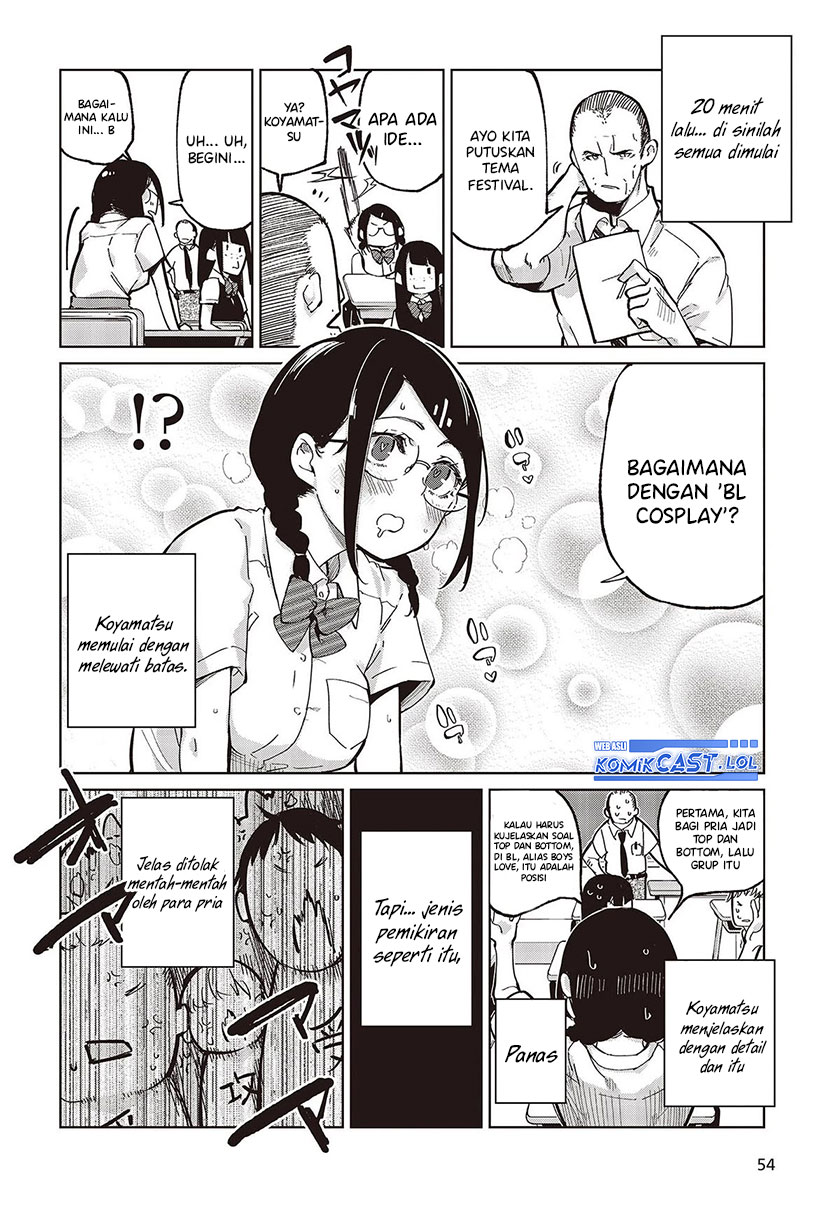 Oroka na Tenshi wa Akuma to Odoru