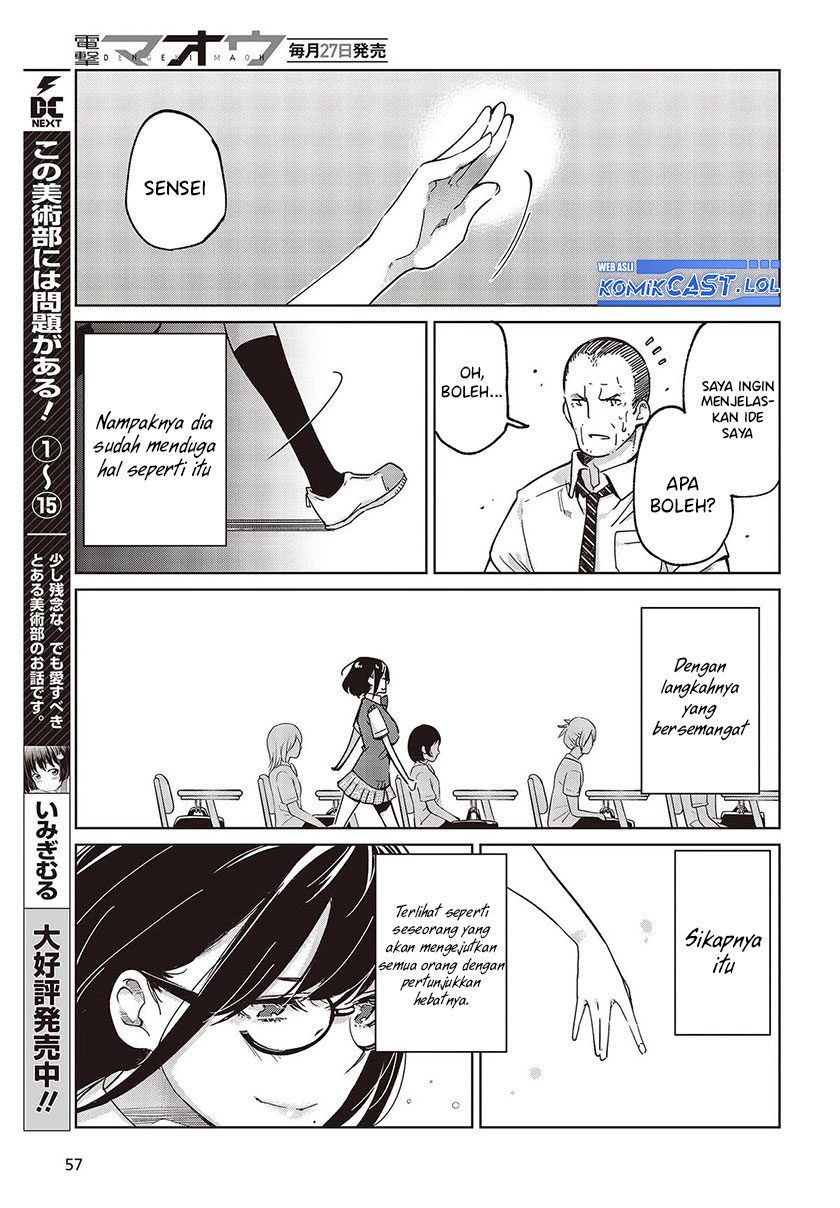 Oroka na Tenshi wa Akuma to Odoru