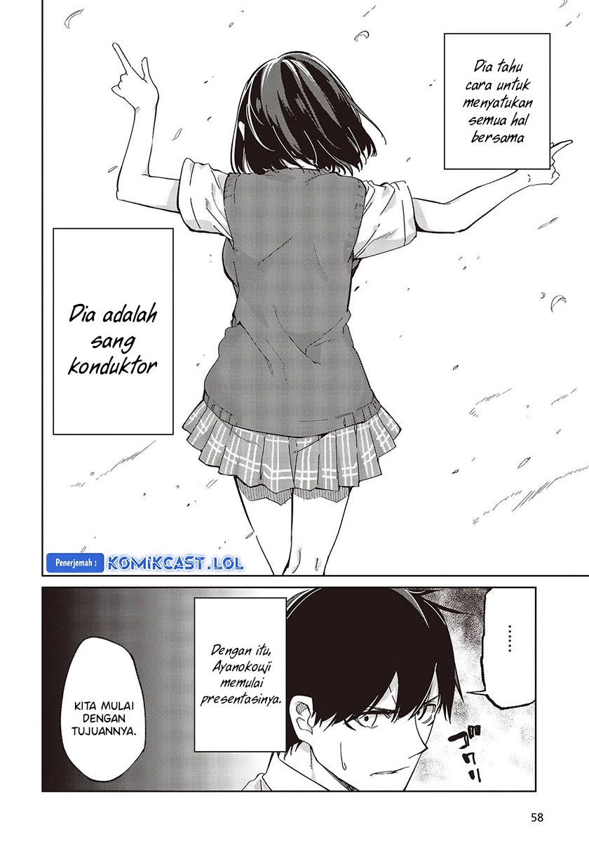 Oroka na Tenshi wa Akuma to Odoru