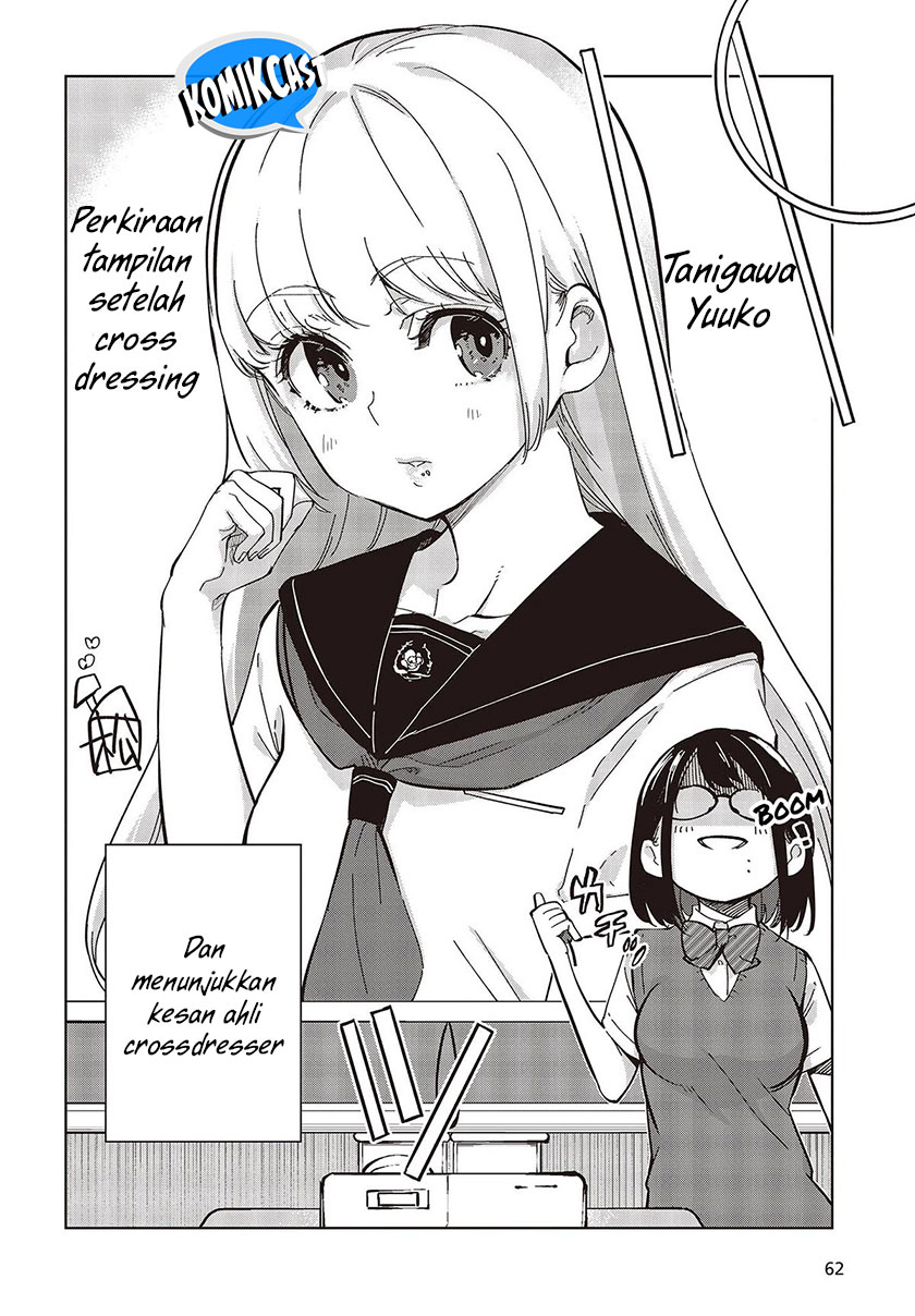Oroka na Tenshi wa Akuma to Odoru