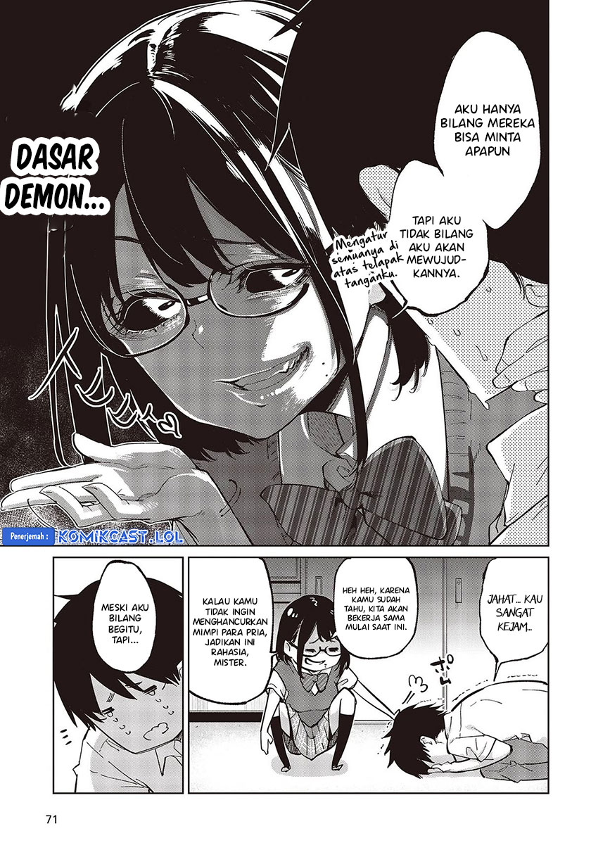 Oroka na Tenshi wa Akuma to Odoru