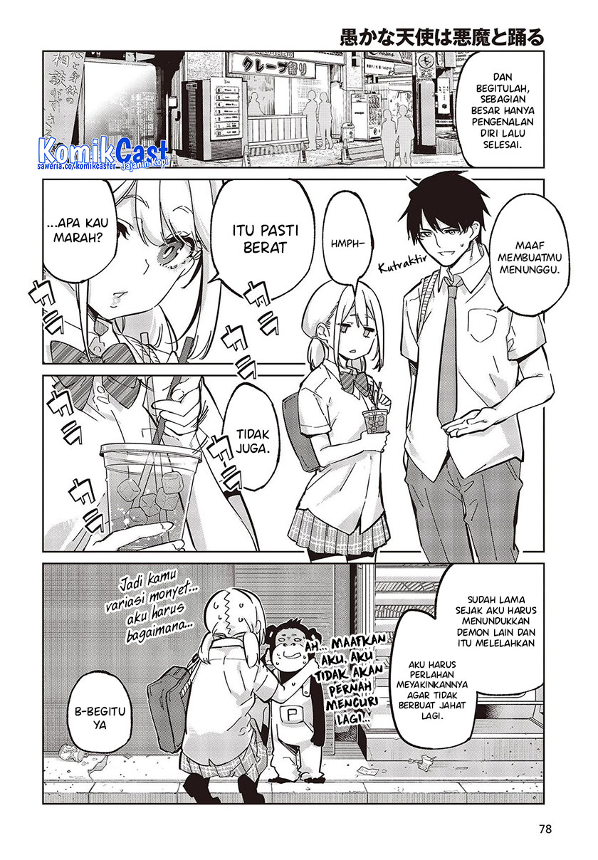 Oroka na Tenshi wa Akuma to Odoru