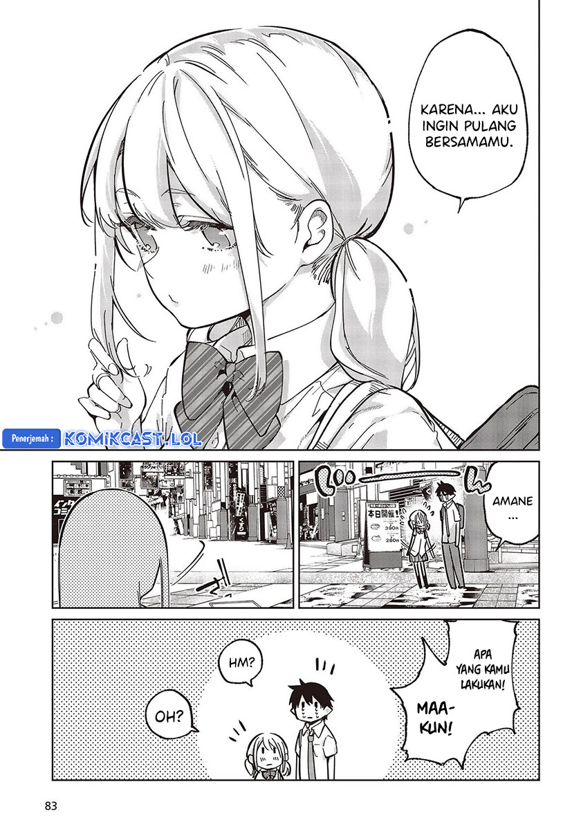 Oroka na Tenshi wa Akuma to Odoru