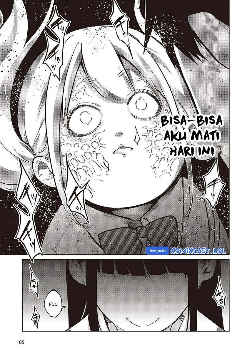 Oroka na Tenshi wa Akuma to Odoru