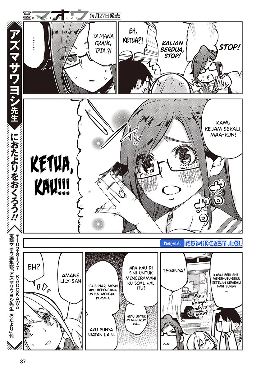 Oroka na Tenshi wa Akuma to Odoru