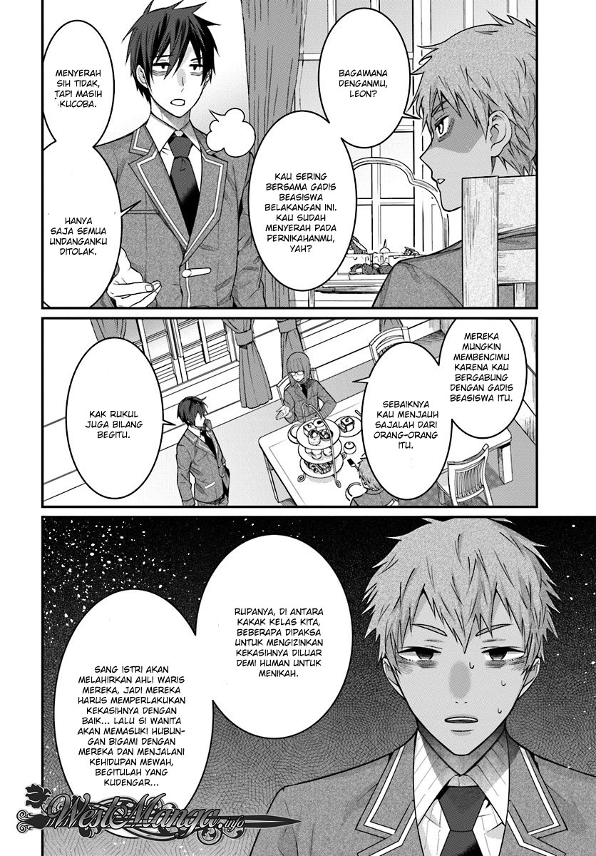 Otome Game Sekai wa Mob ni Kibishii Sekai Desu