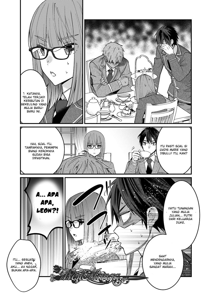 Otome Game Sekai wa Mob ni Kibishii Sekai Desu