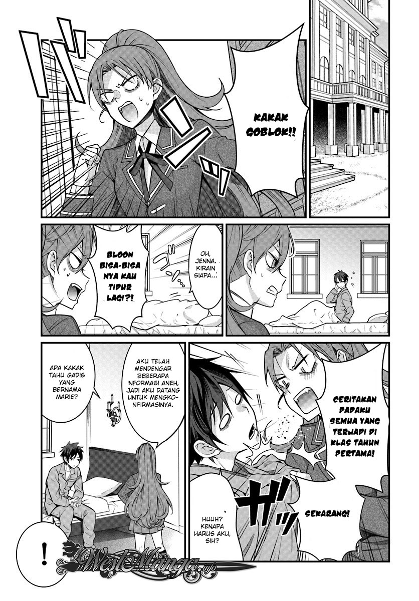 Otome Game Sekai wa Mob ni Kibishii Sekai Desu