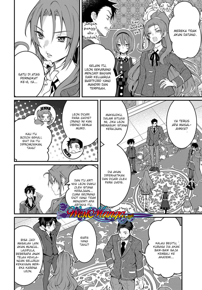 Otome Game Sekai wa Mob ni Kibishii Sekai Desu