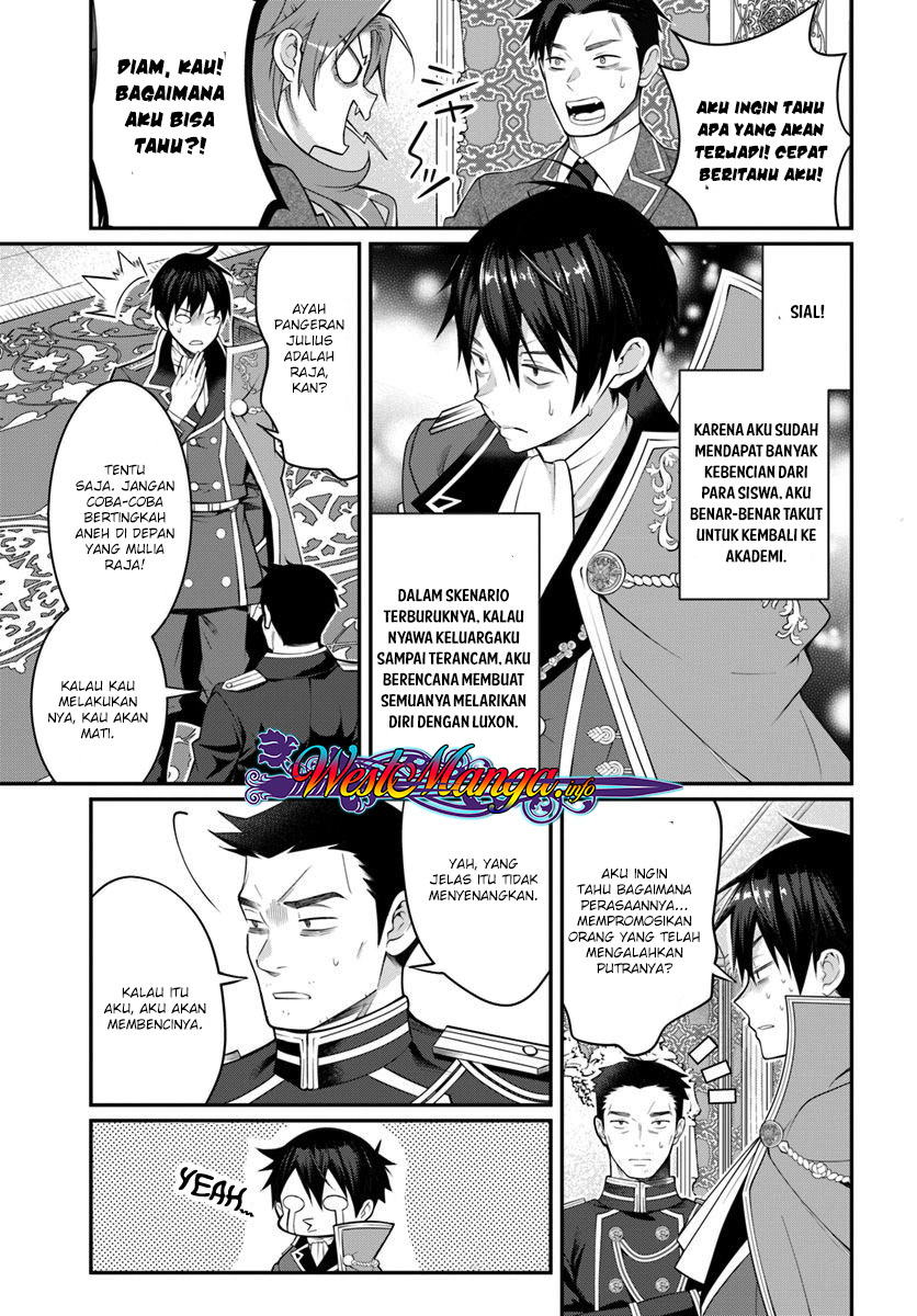 Otome Game Sekai wa Mob ni Kibishii Sekai Desu