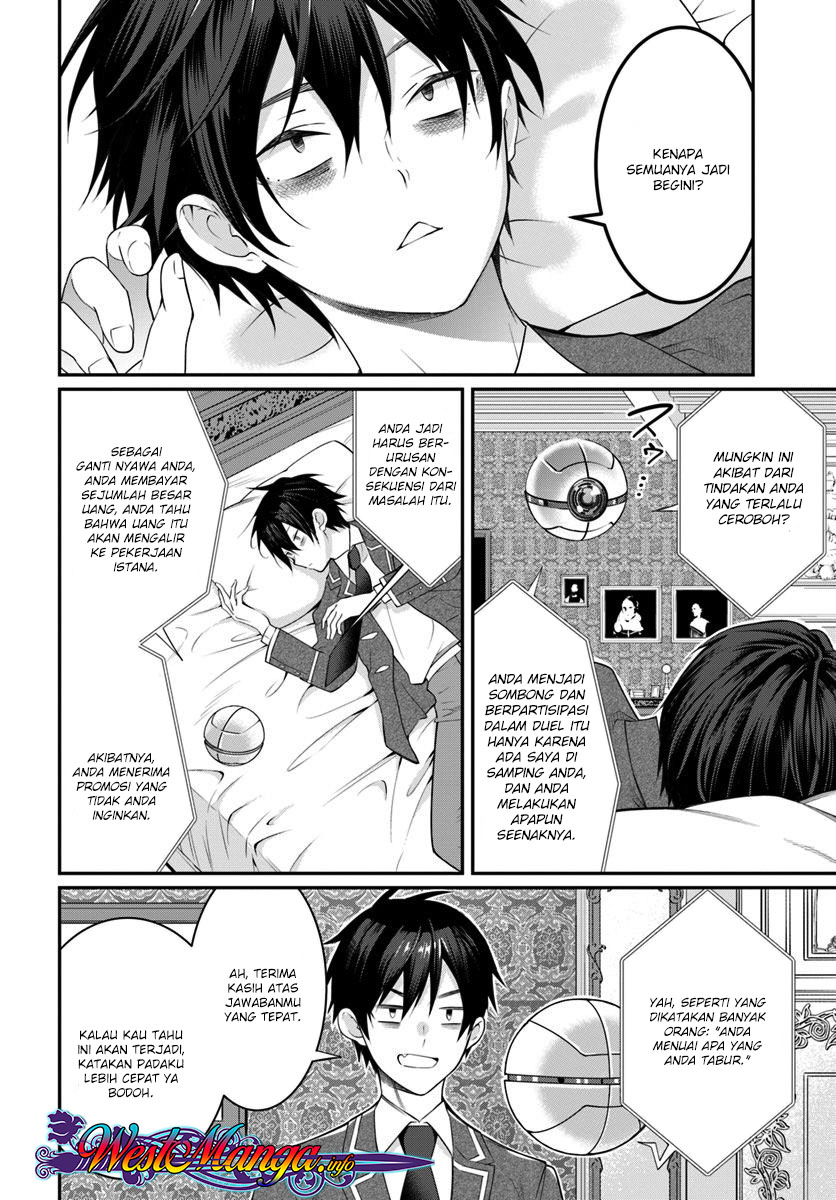 Otome Game Sekai wa Mob ni Kibishii Sekai Desu