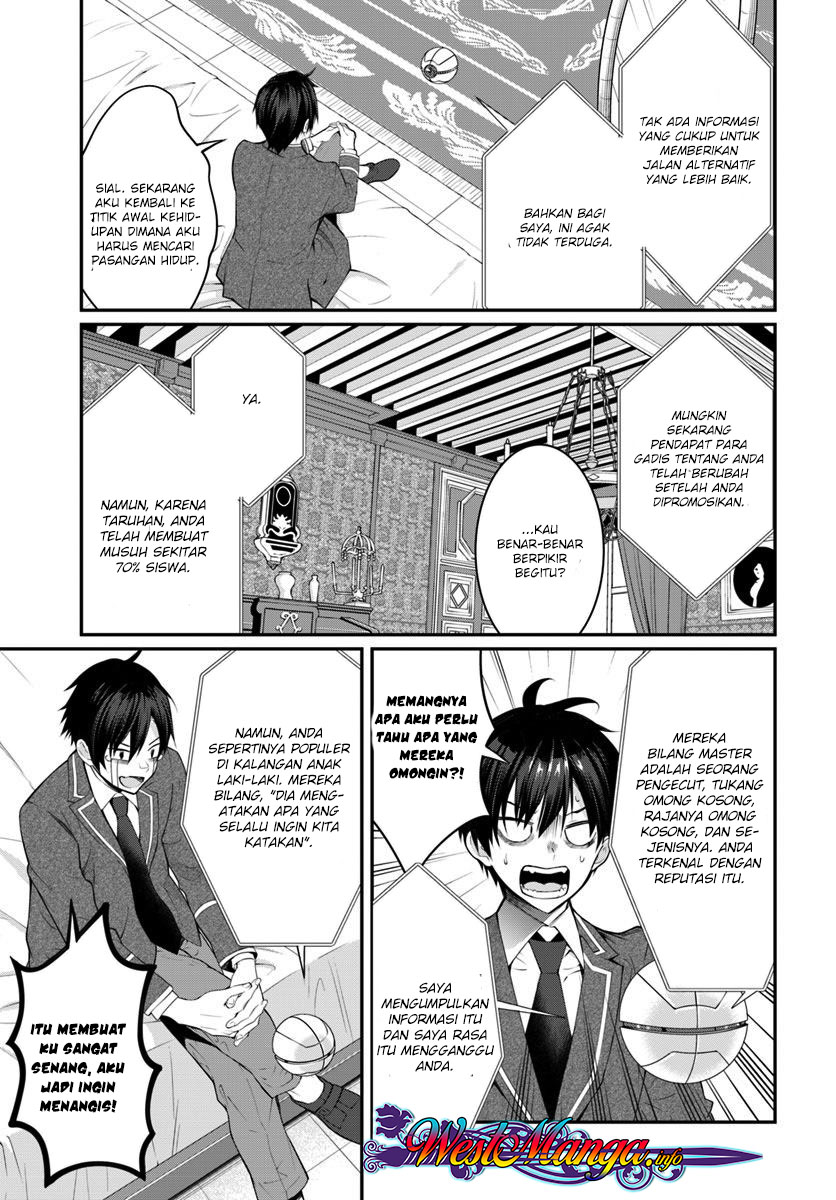 Otome Game Sekai wa Mob ni Kibishii Sekai Desu