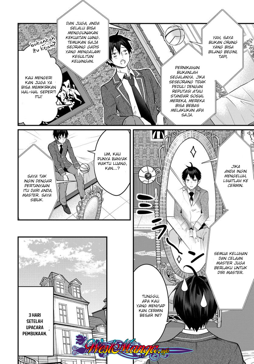Otome Game Sekai wa Mob ni Kibishii Sekai Desu