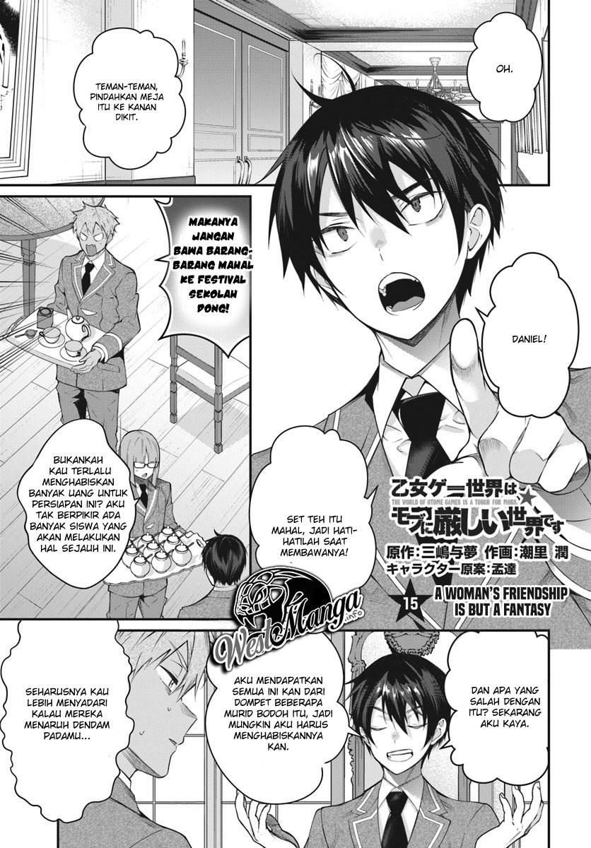 Otome Game Sekai wa Mob ni Kibishii Sekai Desu