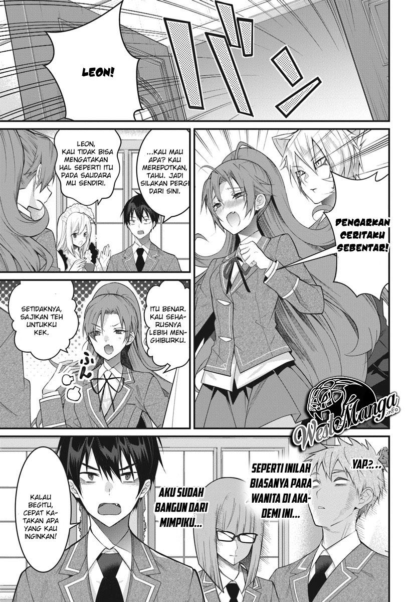 Otome Game Sekai wa Mob ni Kibishii Sekai Desu