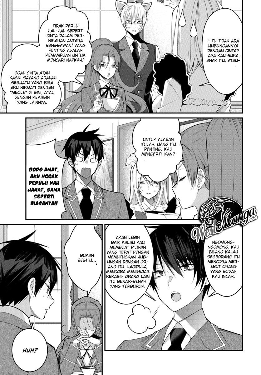 Otome Game Sekai wa Mob ni Kibishii Sekai Desu
