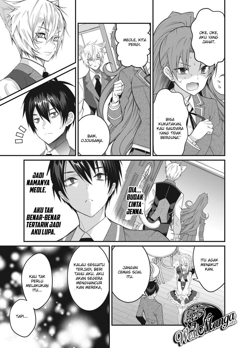 Otome Game Sekai wa Mob ni Kibishii Sekai Desu