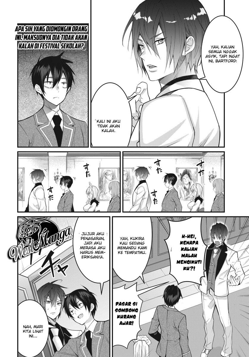 Otome Game Sekai wa Mob ni Kibishii Sekai Desu